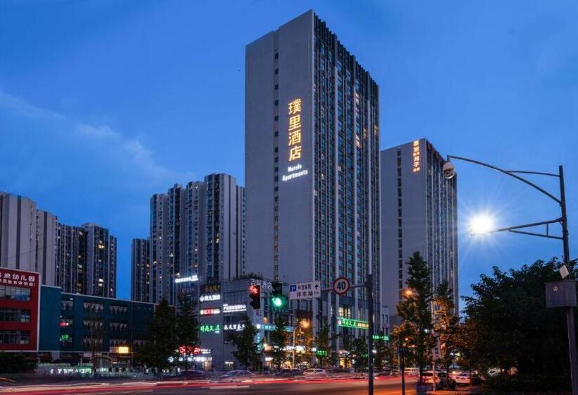 هتل Chengdu Prolit