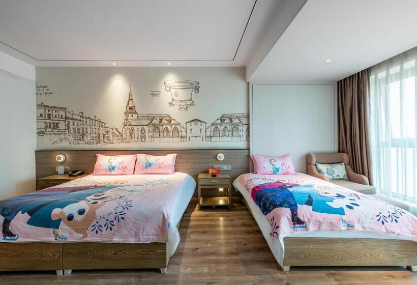 هتل Chengdu Prolit