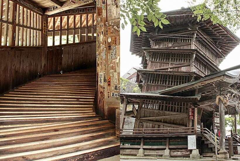 ریوکان Aizu Higashiyama Onsen Tsuki No Akari