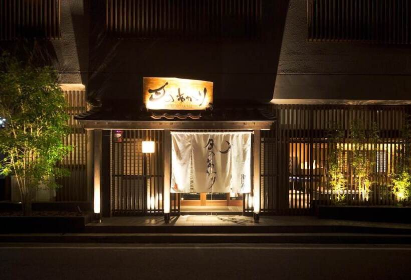 ریوکان Aizu Higashiyama Onsen Tsuki No Akari