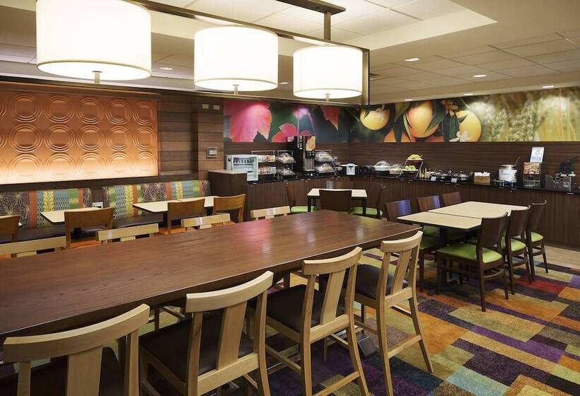 هتل Fairfield Inn & Suites Chicago Midway Airport