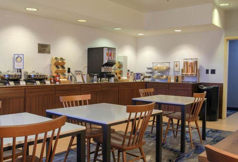 هتل Fairfield Inn By Marriott Kalamazoo West