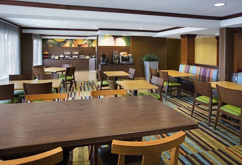 فندق Fairfield Inn & Suites Merrillville