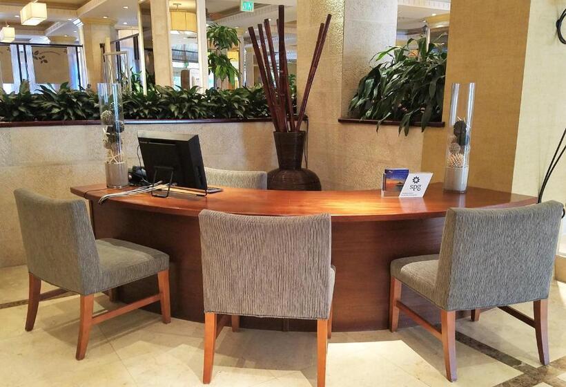 هتل Radisson Resort Miami Beach