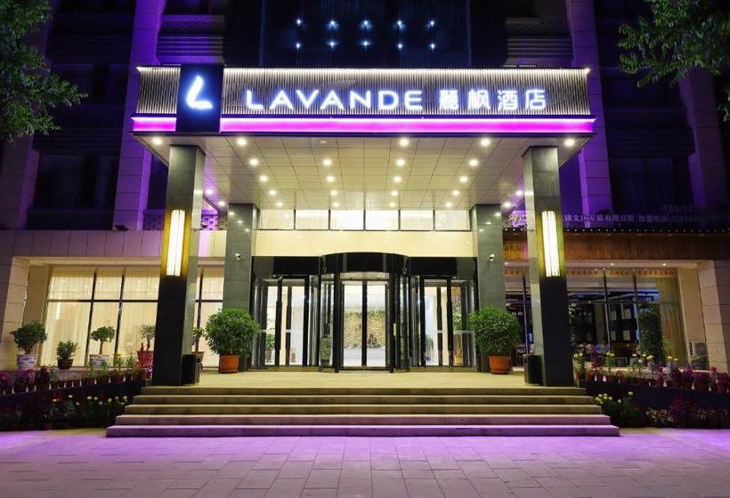 هتل Lavande