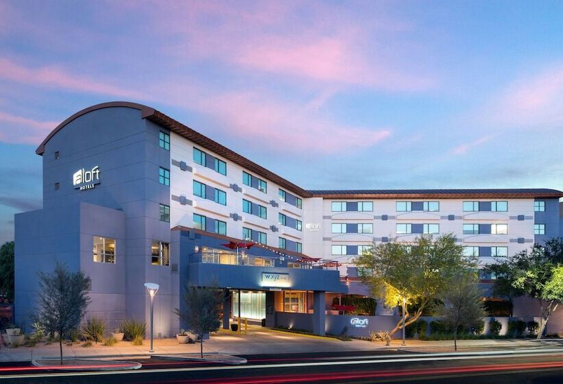 هتل Aloft Scottsdale