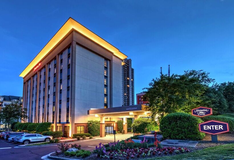 ホテル Hampton Inn Atlantaperimeter Center