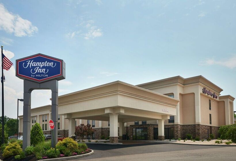 ホテル Hampton Inn Hanover