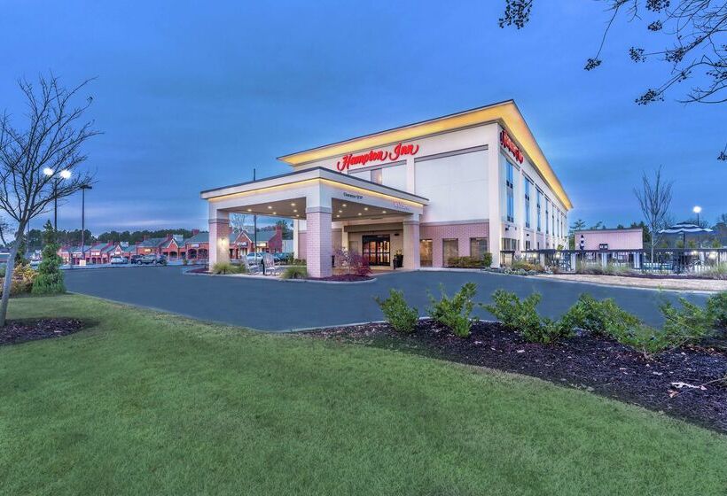 هتل Hampton Inn Milledgeville