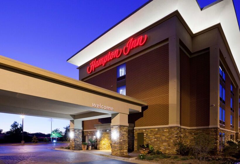 فندق Hampton Inn Minneapolis Nw Maple Grove