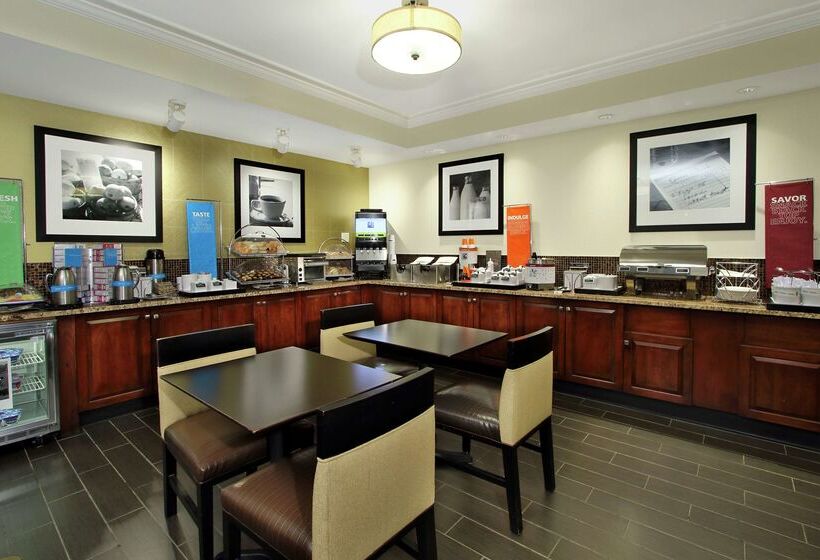 ホテル Hampton Inn Philadelphia/great Valley/malvern
