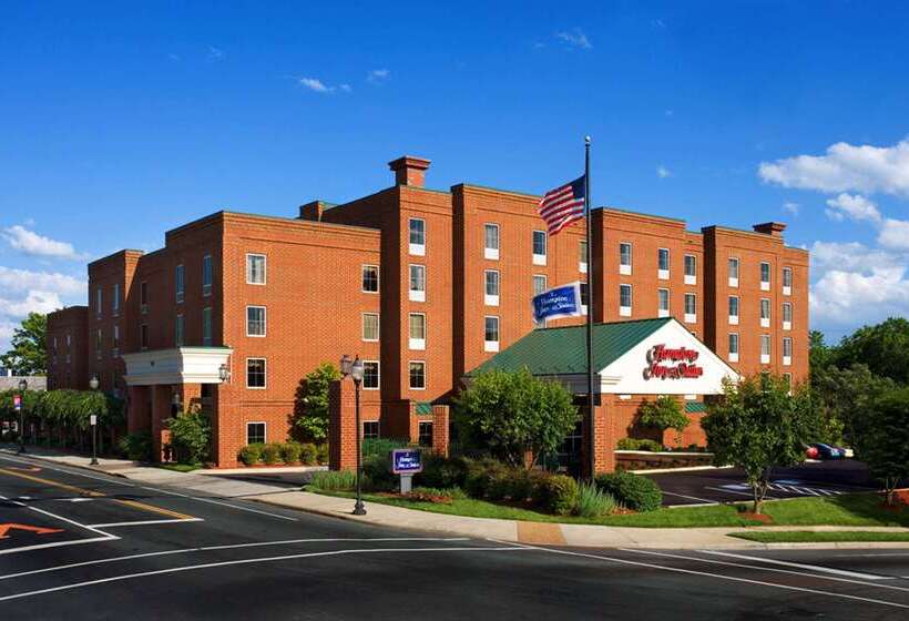 هتل Hampton Inn & Suites Charlottesvilleat The University