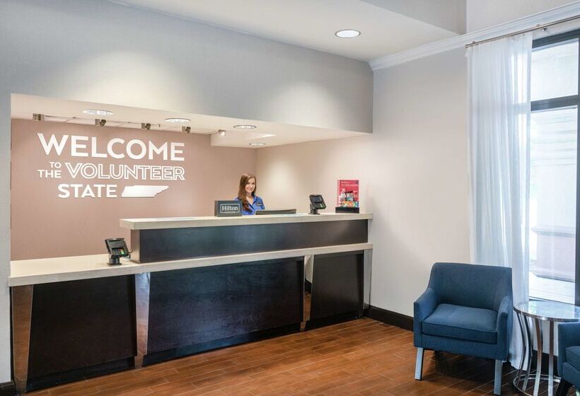 هتل Hampton Inn & Suites Nashville/franklin