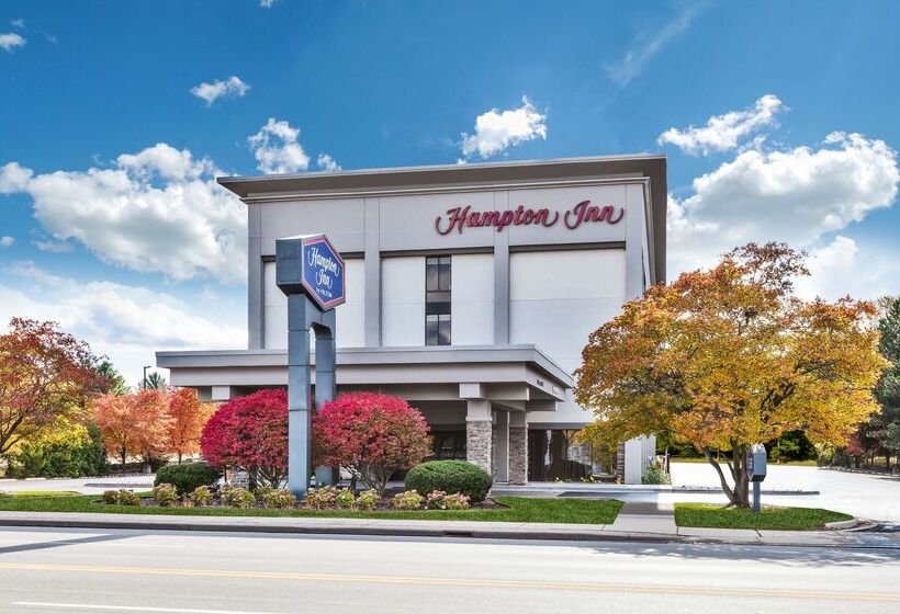 هتل Hampton Inn Traverse City