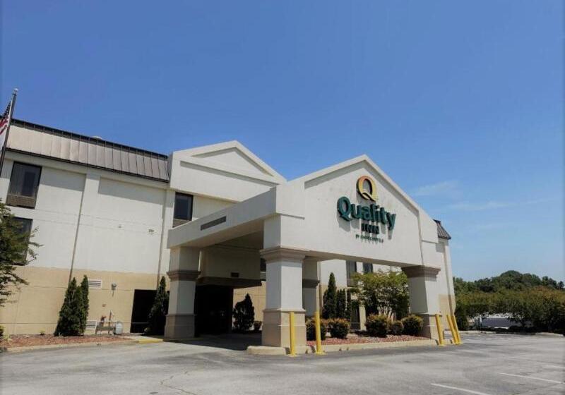 酒店 Quality Inn Danville   University Area