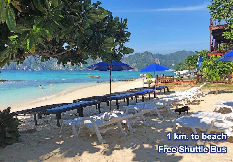 هتل Phi Phi Mountain Beach Resort Sha Certified