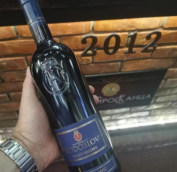 استراحتگاه Pirocanac Rooms & Restaurant