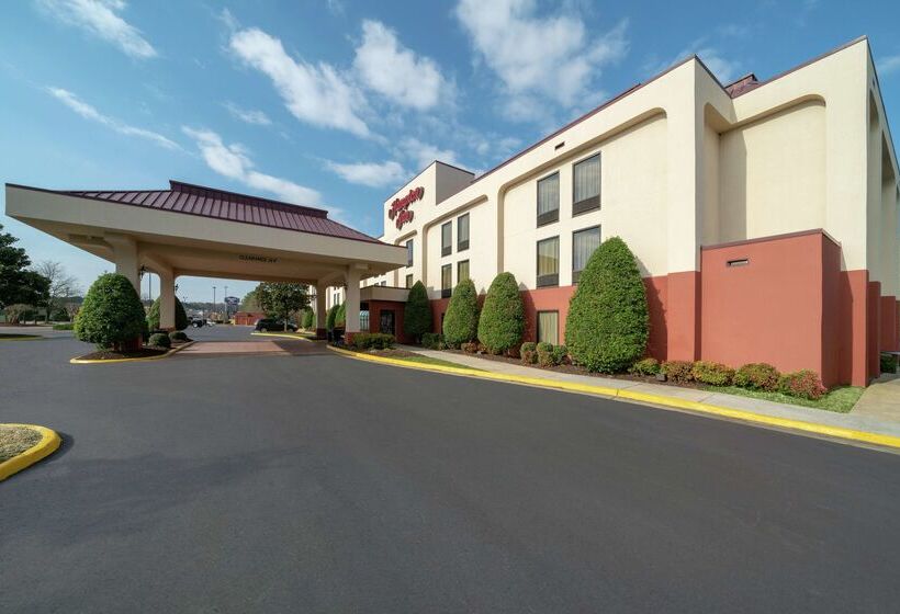 هتل Hampton Inn By Hilton Hopewell Fort Gregg Adams