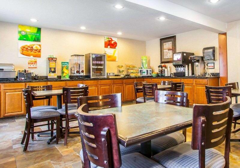 هتل Quality Inn & Suites Ankenydes Moines