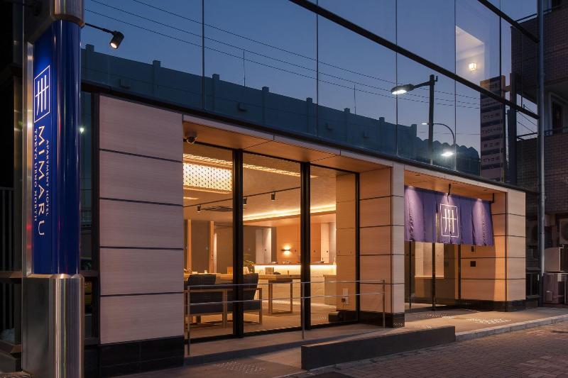 Fotos del hotel Ueno Sofitel Tokyo:  13