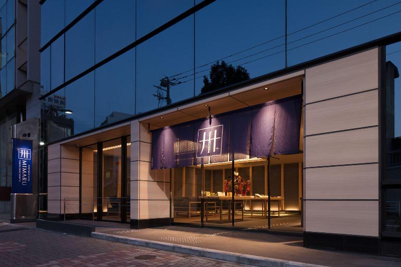 Fotos del hotel Ueno Sofitel Tokyo:  12