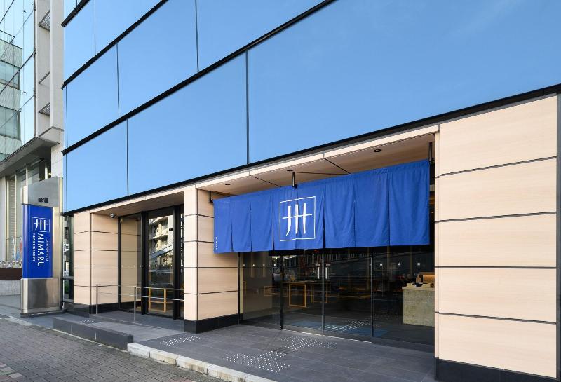 Fotos del hotel Ueno Sofitel Tokyo:  19