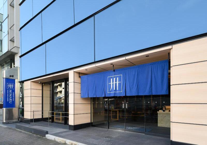 Fotos del hotel Ueno Sofitel Tokyo:  11