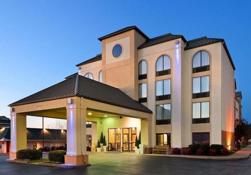 فندق Holiday Inn Express  & Suites Bentonville