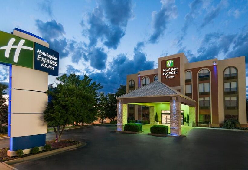 فندق Holiday Inn Express  & Suites Bentonville