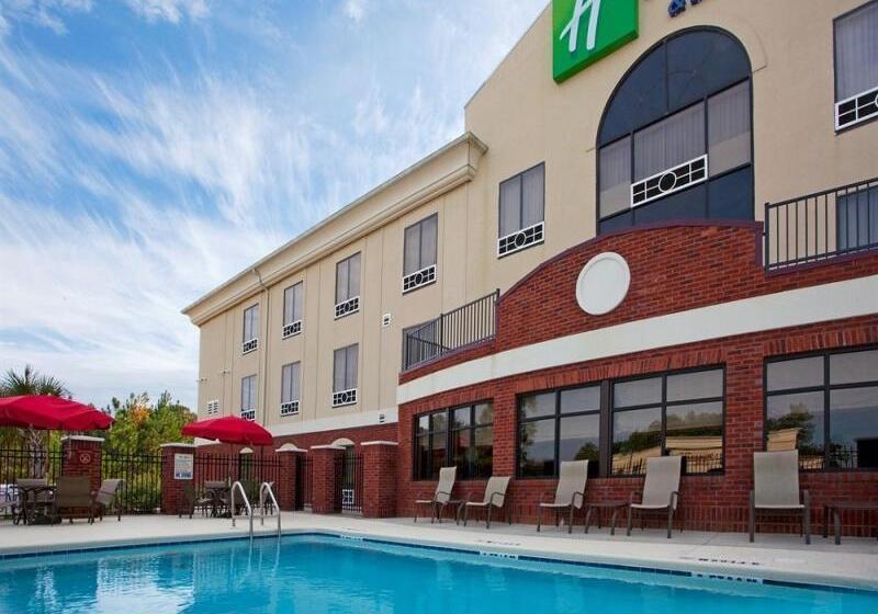 ホテル Holiday Inn Express  & Suites Quincy I10