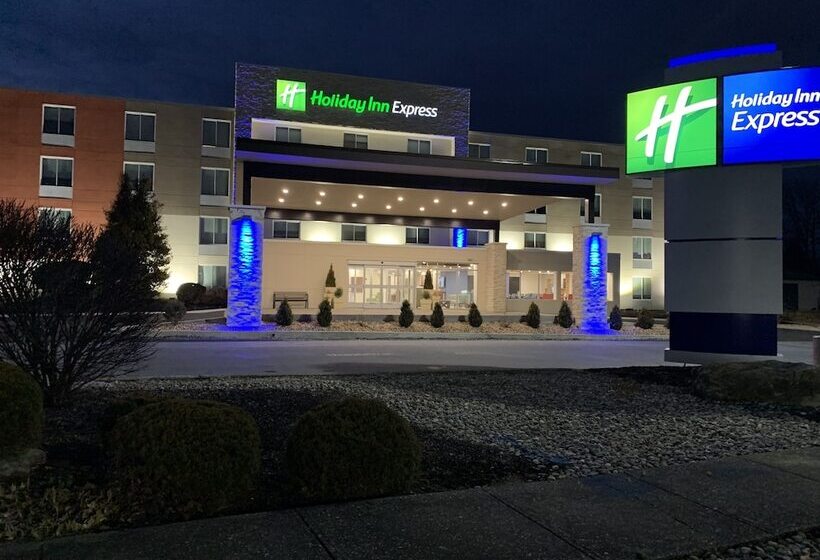 هتل Holiday Inn Express Allentown North