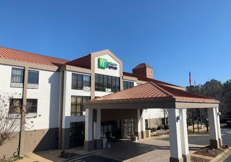 ホテル Holiday Inn Express Hillsborough Durham Area, An Ihg