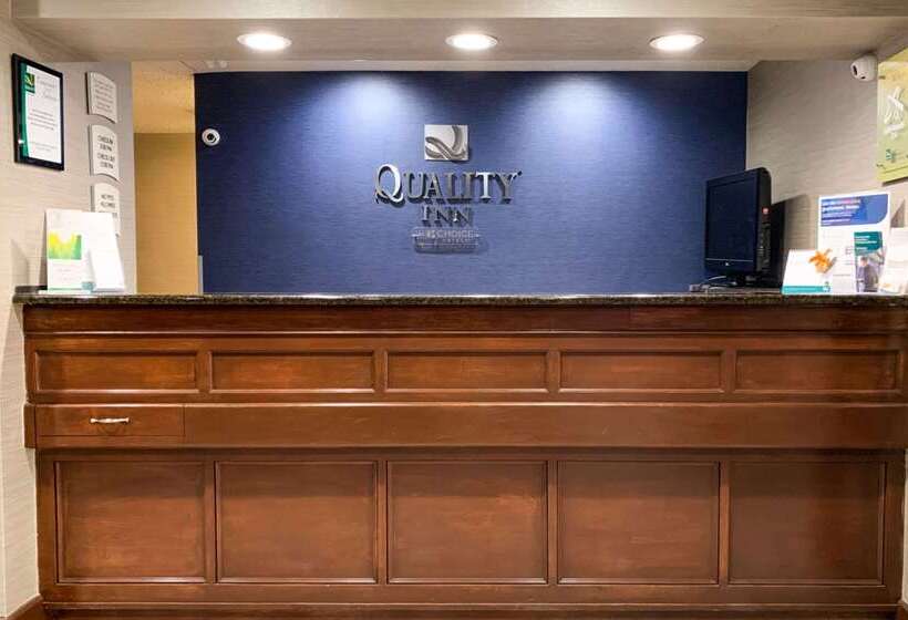 هتل Quality Inn