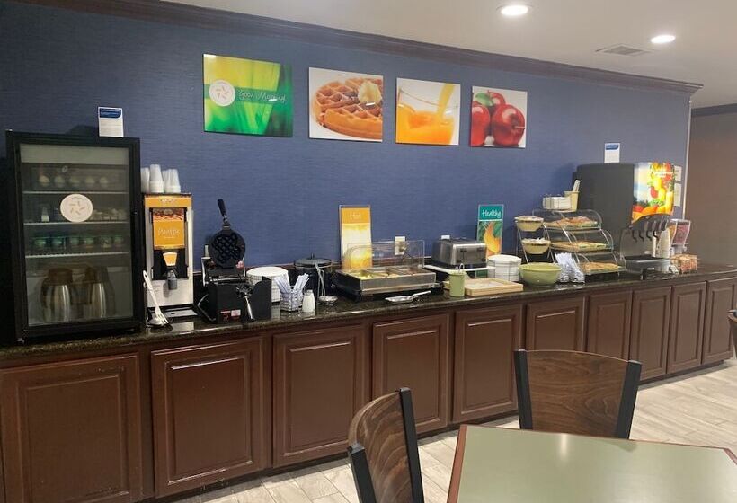 هتل Quality Inn