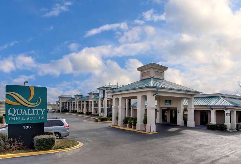 هتل Quality Inn & Suites