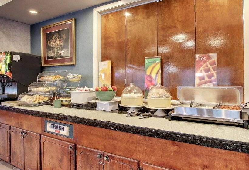 هتل Quality Inn & Suites