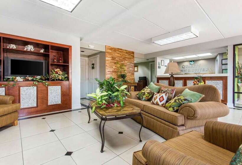 هتل Quality Inn & Suites