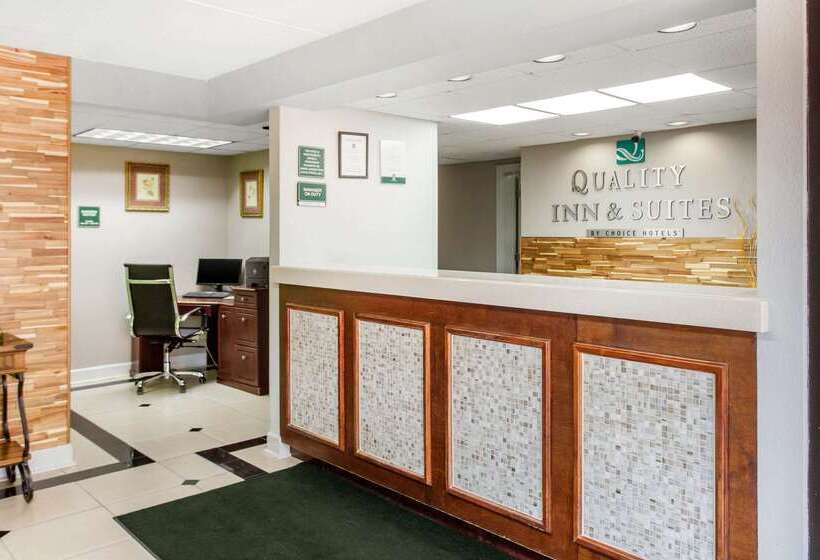 هتل Quality Inn & Suites