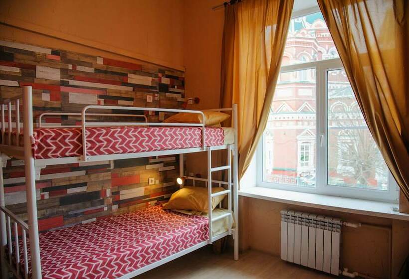 Prostohostel