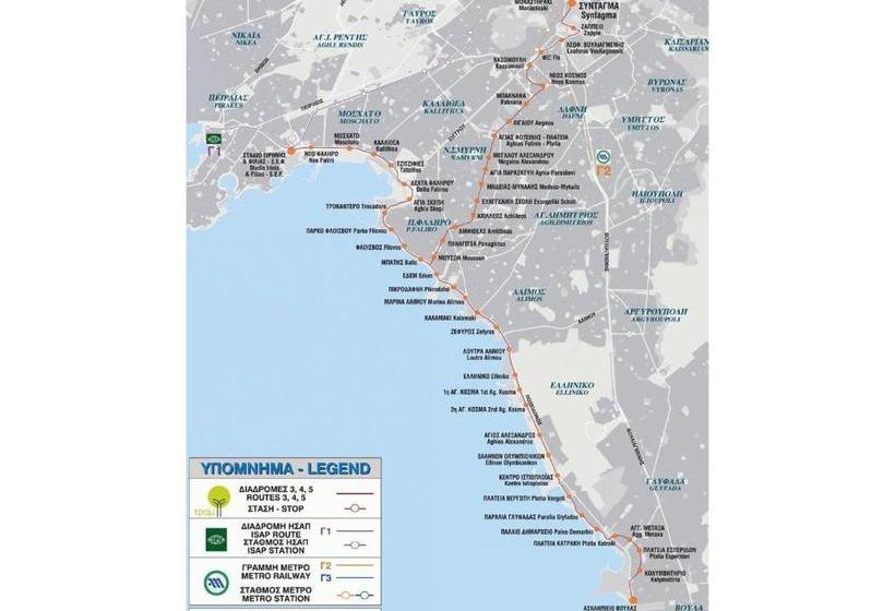 Sweet Stone Apartment In Imittos