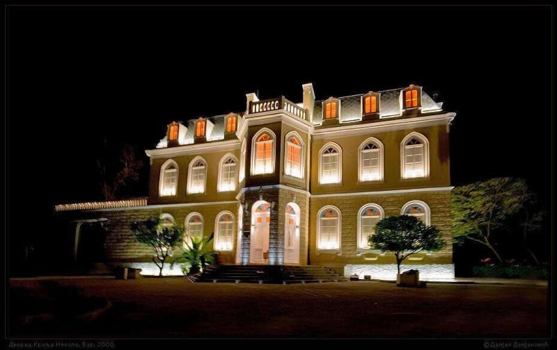 Stara čaršija Hotel & Spa
