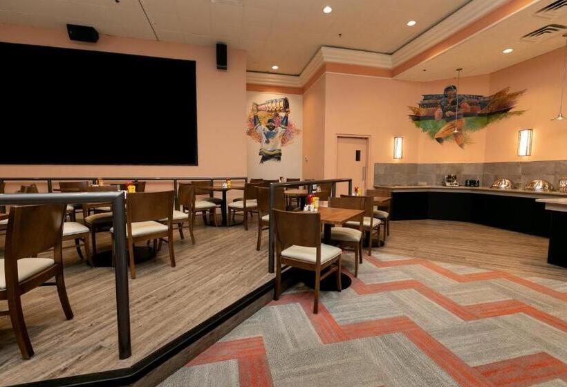 هتل Holiday Inn   Executive Center Columbia Mall, An Ihg