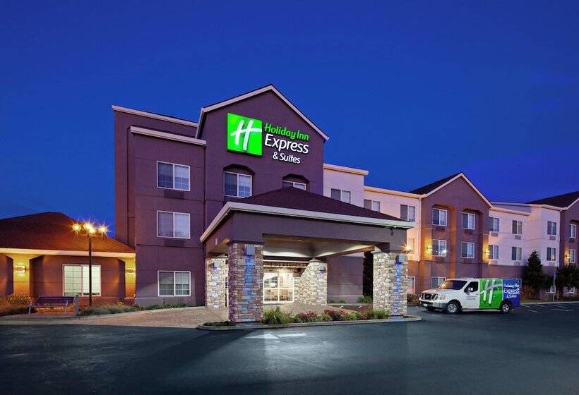 هتل Holiday Inn Express Oakland Airport