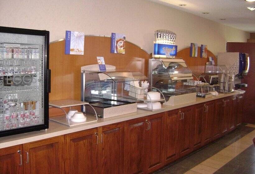 ホテル Holiday Inn Express Wilson I 95, An Ihg