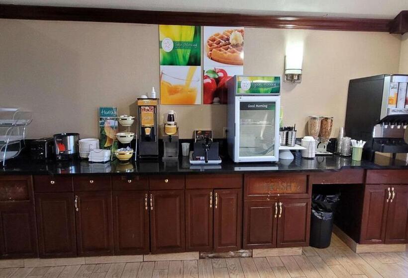 هتل Quality Inn & Suites Columbia I70