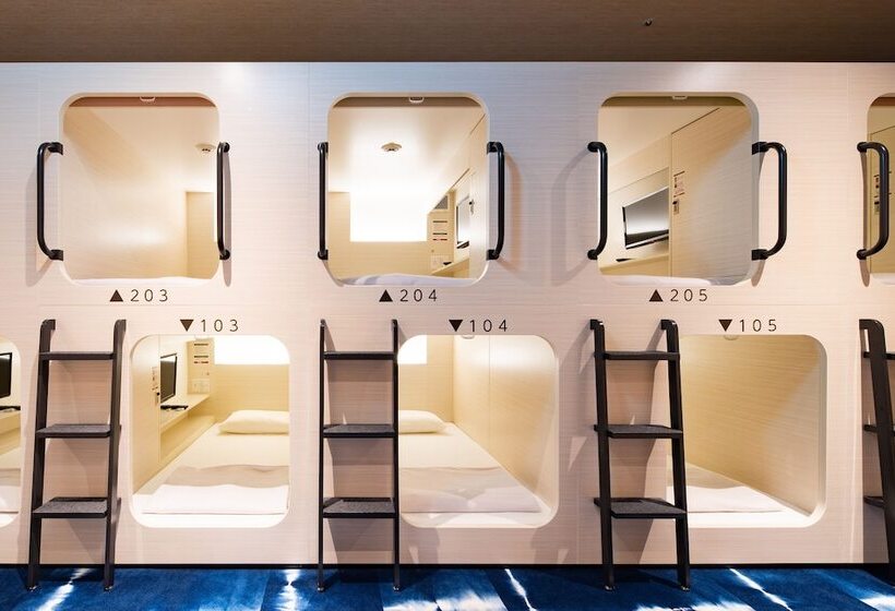 מלון כמוסות Uneru