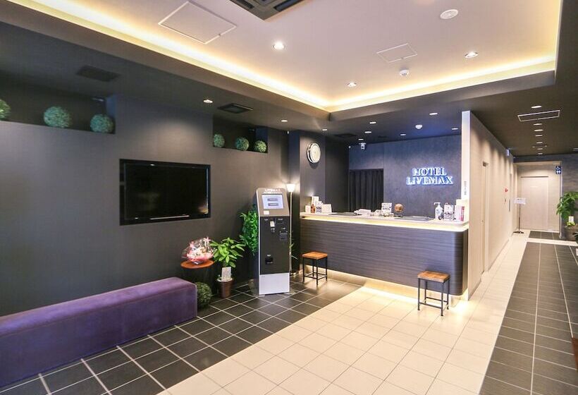 酒店 Livemax Nigata Nagaoka Station