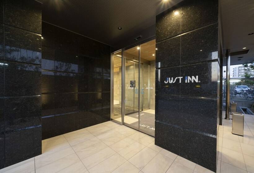 هتل Just Inn Matsusaka Station
