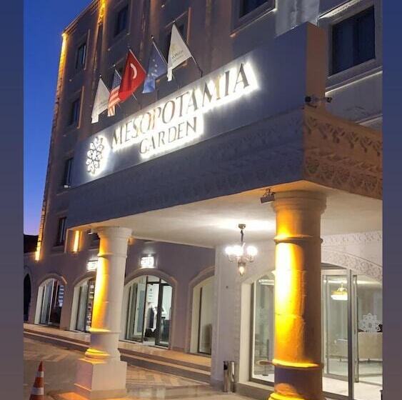 هتل Mesopotamia Garden