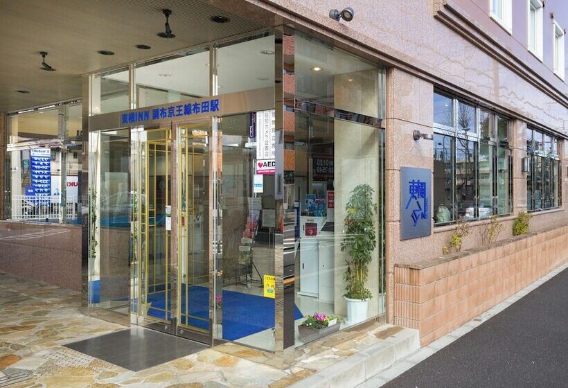 فندق Toyoko Inn Tokyo Chofu Keio-sen Fuda-eki